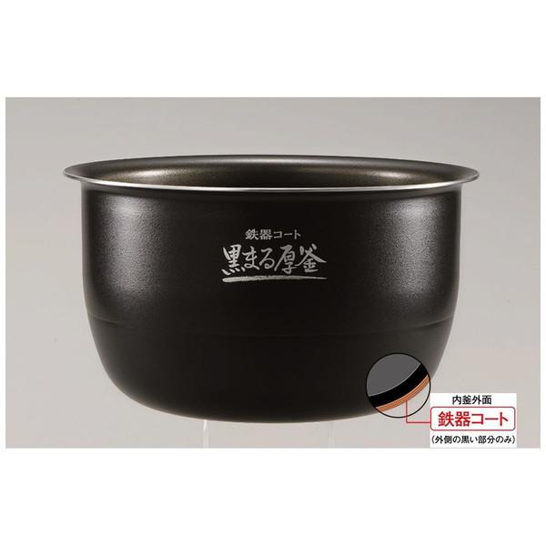 ZOJIRUSHI(象印マホービン) 圧力IH炊飯ジャー 極め炊き ブラック NP-ZV103BK ［5.5合 /圧力IH］｜y-sofmap｜03