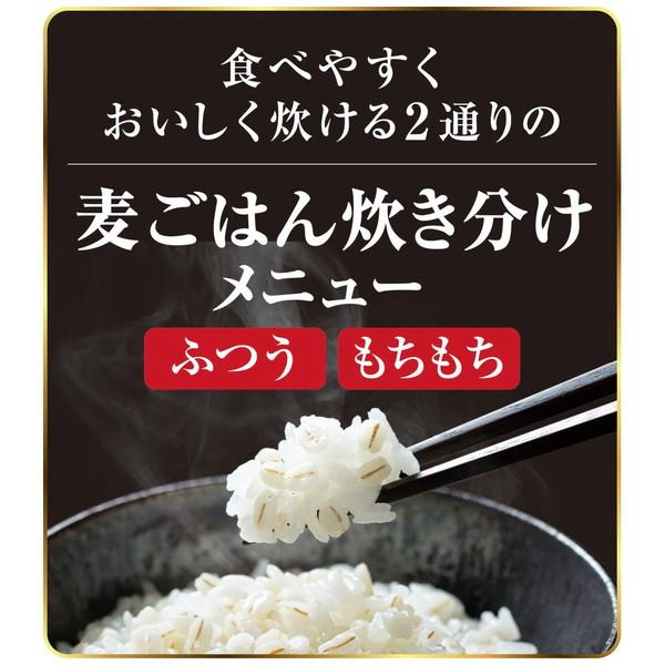 ZOJIRUSHI(象印マホービン) 圧力IH炊飯ジャー 極め炊き ブラック NP-ZV103BK ［5.5合 /圧力IH］｜y-sofmap｜04