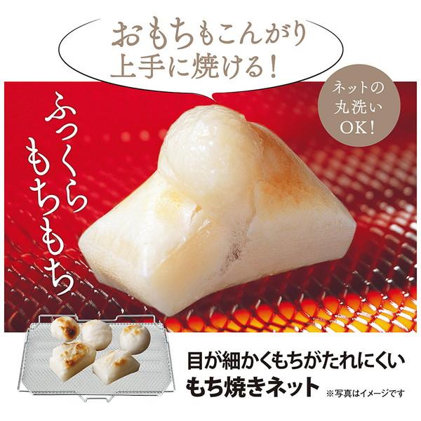 ZOJIRUSHI(象印マホービン) オーブントースター こんがり倶楽部 シャンパンゴールド EQ-AB22-NM | 象印 | 03