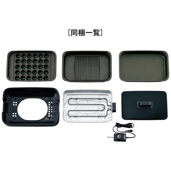 ZOJIRUSHI(象印マホービン) ホットプレート やきやき ブラック EA-KK30-BA [プレート3枚] | 象印 | 10