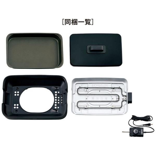 ZOJIRUSHI(象印マホービン) ホットプレート やきやき ブラック EA-KB10-BA [プレート1枚] 【864】 | 象印 | 07