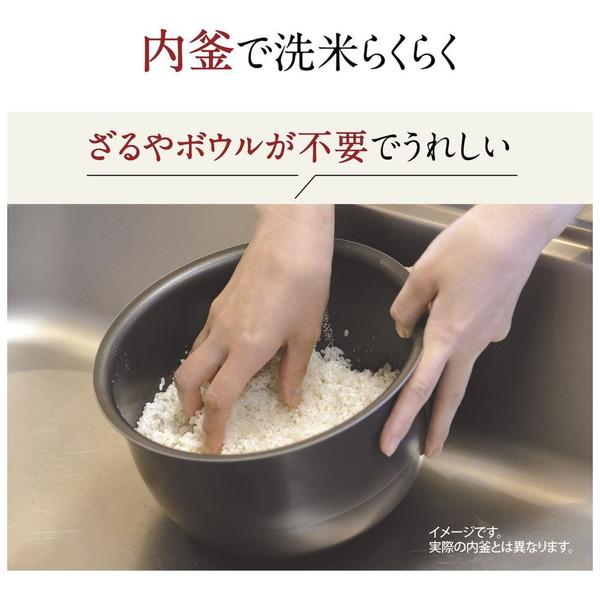 ZOJIRUSHI(象印マホービン) マイコン炊飯ジャー 極め炊き ブラック NL-DT10 ［5.5合 /マイコン］ | 象印 | 04