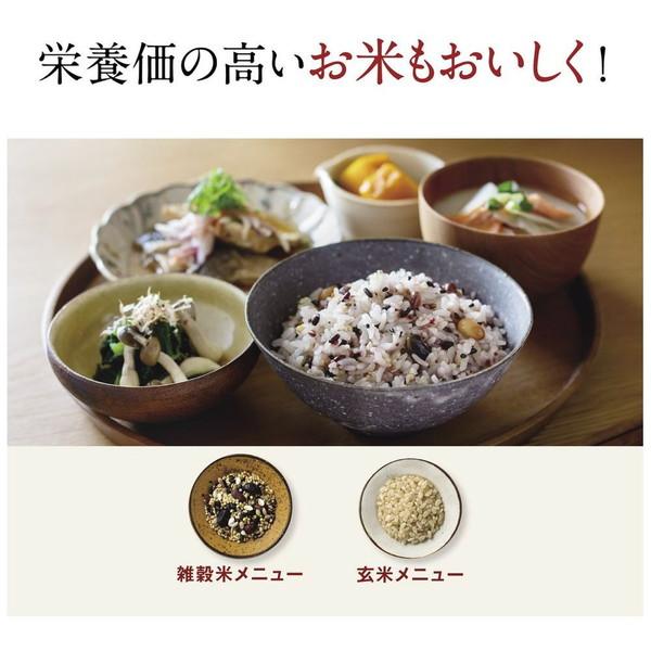 ZOJIRUSHI(象印マホービン) マイコン炊飯ジャー 極め炊き ブラック NL-DT10 ［5.5合 /マイコン］ | 象印 | 06