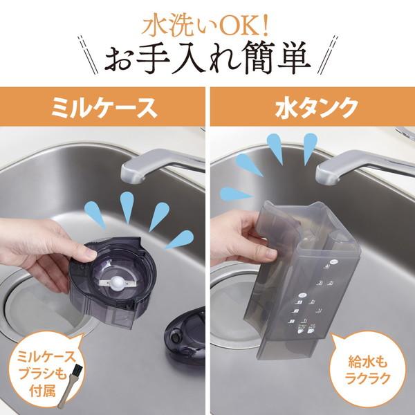 ZOJIRUSHI(象印マホービン) コーヒーメーカー 珈琲通 ダークブラウン EC-CD40 ［ミル付き］ | 象印 | 03