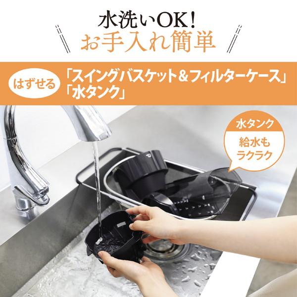 ZOJIRUSHI(象印マホービン) コーヒーメーカー  グレイッシュブラウン EC-MA60 ［ミルなし］ | 象印 | 04