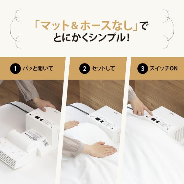 ZOJIRUSHI(象印マホービン) 布団乾燥機 スマートドライ ホワイト RF-FB20 ［マット無タイプ /ダニ対策モード搭載］ | 象印 | 01