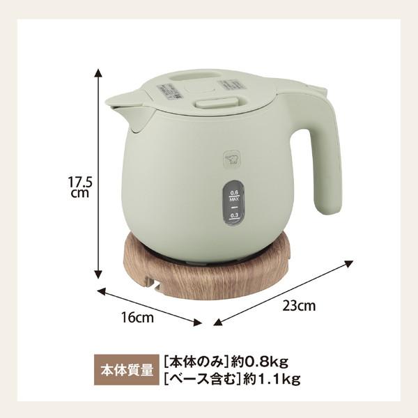 ZOJIRUSHI(象印マホービン) 電気ケトル  ダスティグリーン CK-SA06 ［0.6L］ | 象印 | 07