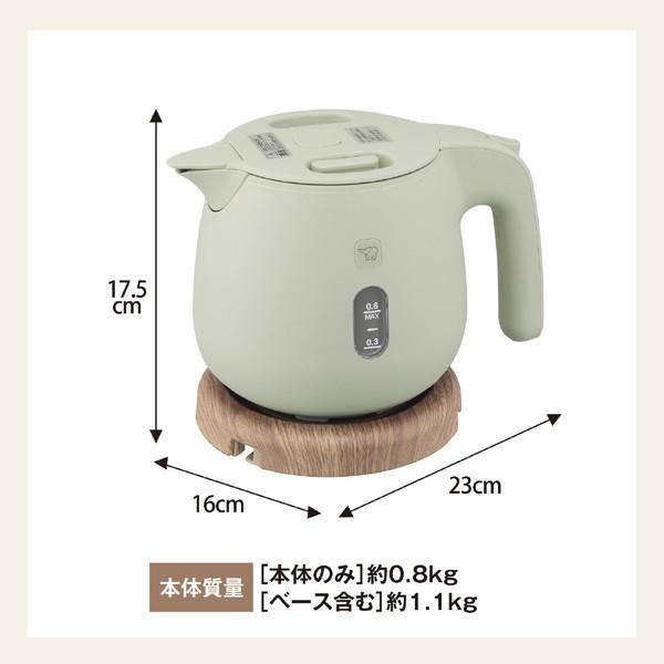 ZOJIRUSHI(象印マホービン) 電気ケトル  ダスティグリーン CK-SA06 ［0.6L］｜y-sofmap｜08