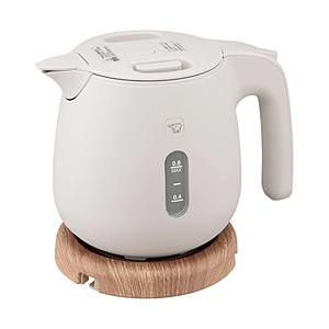 ZOJIRUSHI(象印マホービン) 電気ケトル  サンドグレー CK-SA08 ［0.8L］ | 象印