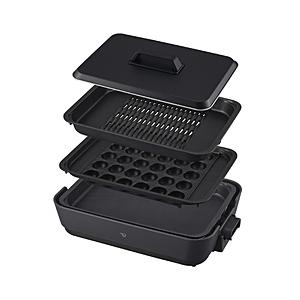 ZOJIRUSHI(象印マホービン) ホットプレート  チャコール EA-HA30 ［プレート3枚］ | 象印