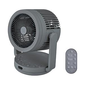 ZOJIRUSHI(象印マホービン) 2WAYサーキュレーター  グレー RC-AA30 ［DCモーター搭載 /リモコン付き］ | 象印