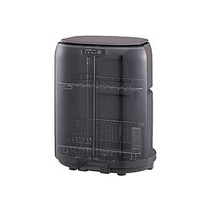 ZOJIRUSHI(象印マホービン) 食器乾燥機  グレー EY-GC50 ［5人用］ | 象印
