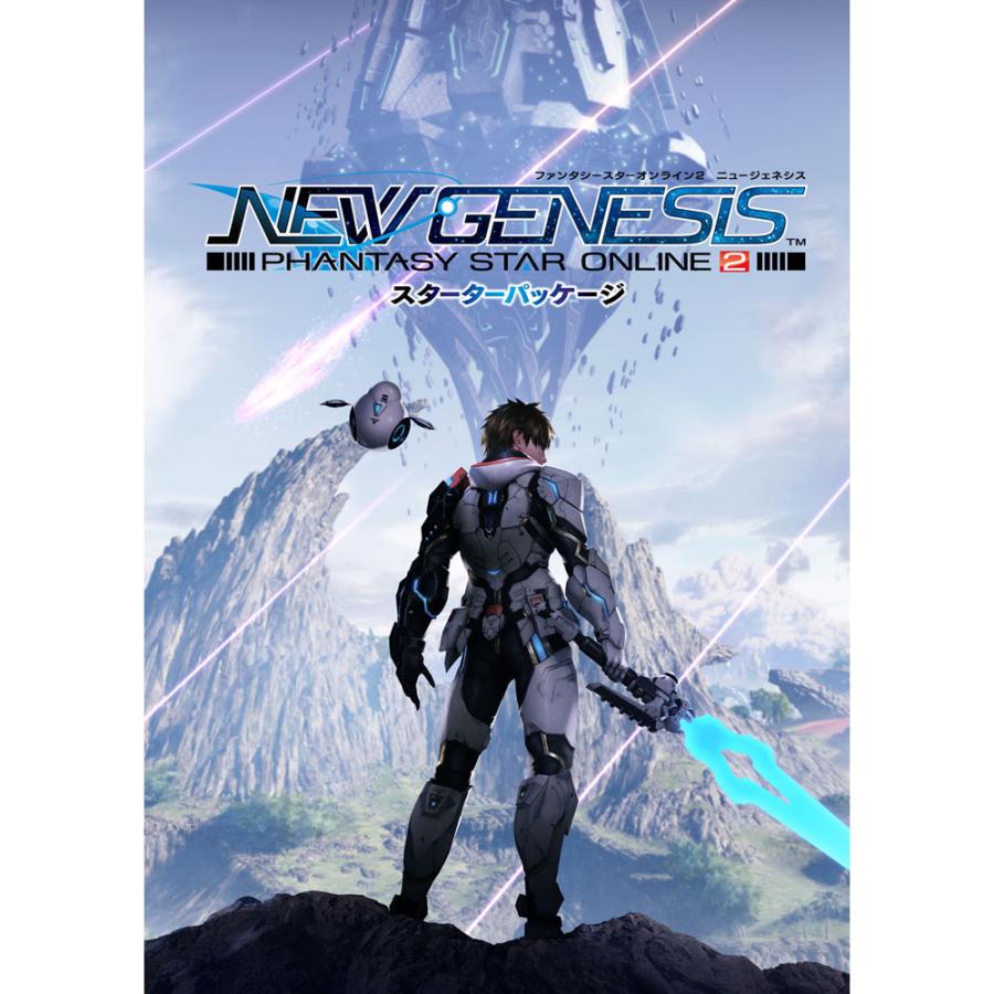 セガ ファンタシースターオンライン2 ニュージェネシス スターターパッケージ リミテッドエディション 【PS4ゲームソフト】【852】 | セガゲームス | 01