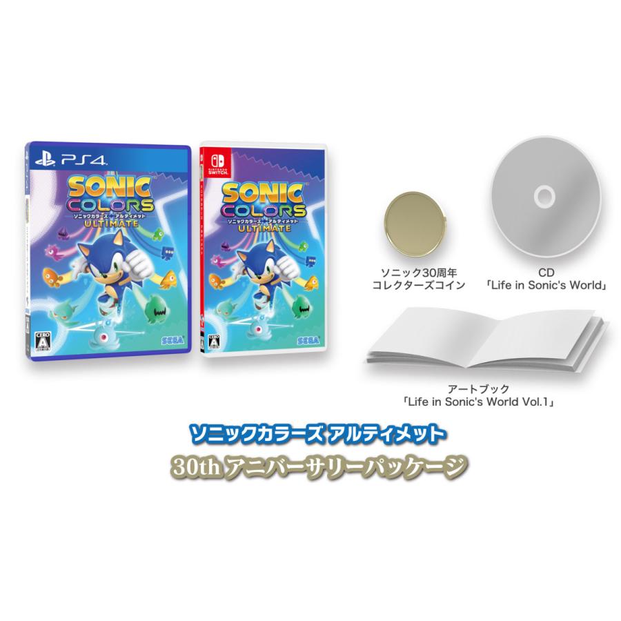 SEGA(セガ) ソニックカラーズ アルティメット 30thアニバーサリーパッケージ 【PS4ゲームソフト】 [振込不可][代引不可] | セガゲームス | 08