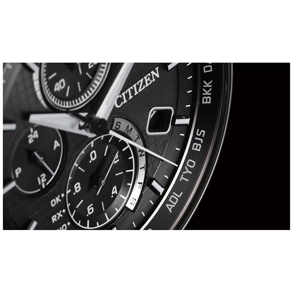 シチズン AT8040-57E ［ソーラー電波時計］アテッサ 「エコ・ドライブ電波時計 ダイレクトフライト 針表示式 薄型」 | CITIZEN | 03