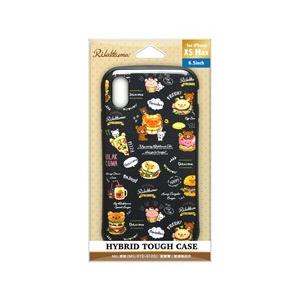 PGA iPhone XS Max用 ハイブリッドタフケース YY02902 リラックマ/リラックマデリ 【864】 [振込不可] | PGA