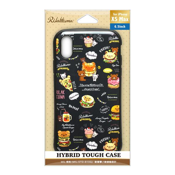 PGA iPhone XS Max用 ハイブリッドタフケース YY02902 リラックマ/リラックマデリ 【864】 [振込不可] | PGA | 01