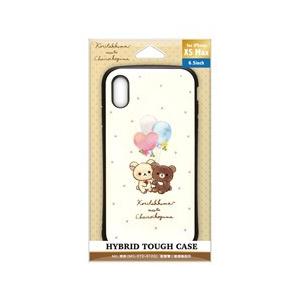 PGA iPhone XS Max用 ハイブリッドタフケース YY02903 コリラックマ meets チャイロイコグマ [振込不可] | PGA