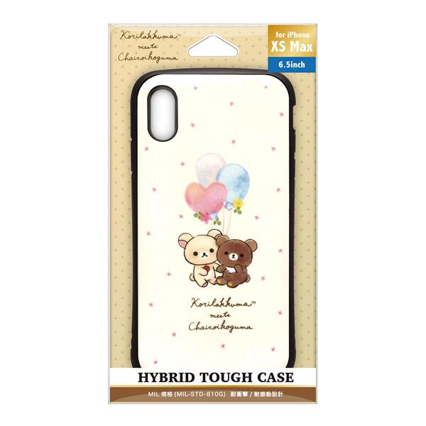PGA iPhone XS Max用 ハイブリッドタフケース YY02903 コリラックマ meets チャイロイコグマ [振込不可] | PGA | 01