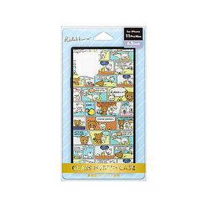 PGA iPhone 11 Pro Max用 ガラスハイブリッドケース 【852】 [振込不可] | PGA