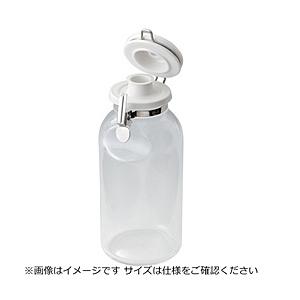 星硝 ワンプッシュ便利びん 300ml ＜BBN0202＞ | 