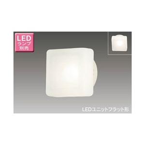 TOSHIBA(東芝) 天井壁面ブラケット防湿防雨ユニットフラットLED用 | TOSHIBA