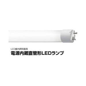 TOSHIBA(東芝) LEDランプ 電源内蔵直管形 15タイプ［LDM15 /口金GZ16 /昼白色 /750ルーメン］ LDM15SS・N/8/7-01 | TOSHIBA