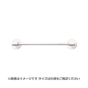 アスベル ラックス マグネットタイプタオルバー M 5864 ＜VRX0902＞ | アスベル