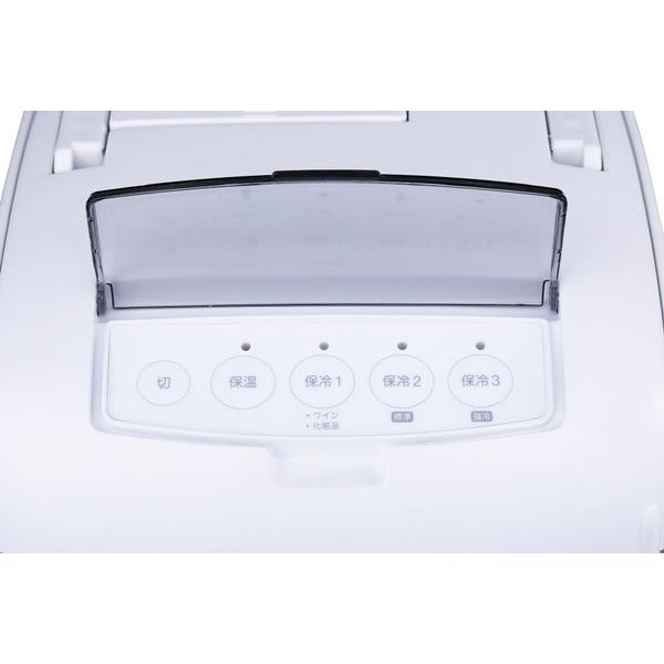 ツインバード HR-EB07W ２電源式ポータブル電子適温ボックス　13Ｌ | ツインバード | 09