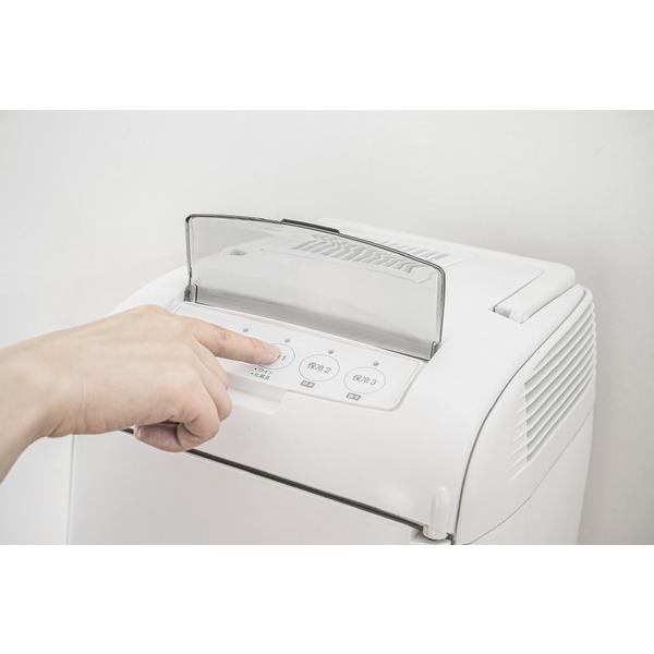 ツインバード HR-EB07W ２電源式ポータブル電子適温ボックス　13Ｌ | ツインバード | 14