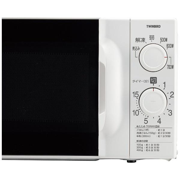 ツインバード（TWINBIRD） 【東日本専用： 50Hz】 電子レンジ （17L