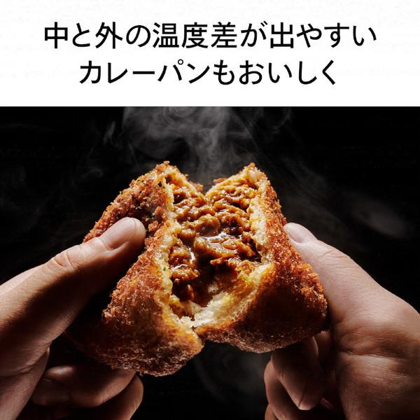 ツインバード オーブントースター 匠ブランジェトースター ブラック TS-D486B | ツインバード | 07