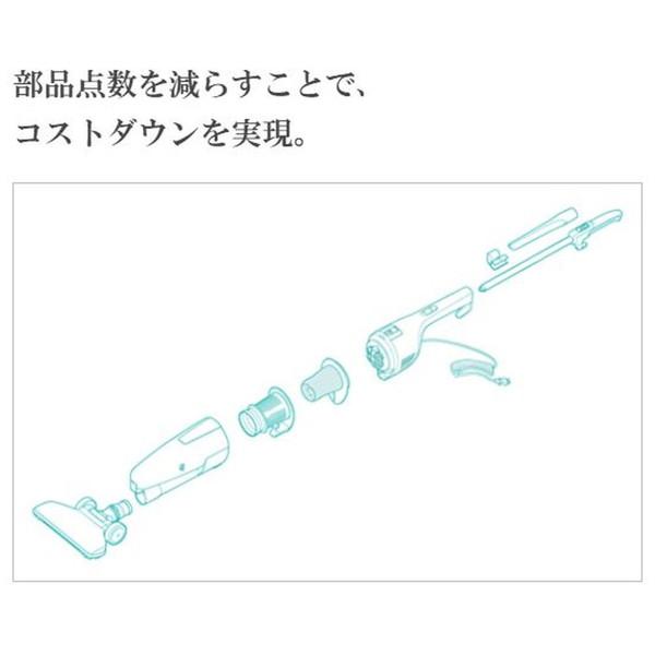 ツインバード スティック型サイクロンクリーナー　TC-EA35-W ホワイト [振込不可] | ツインバード | 05