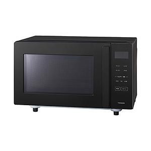 ツインバード センサー付フラットオーブンレンジ    ［16L］ DRE216 | ツインバード