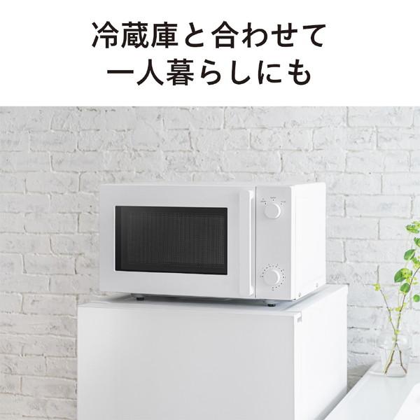 ツインバード フラット電子レンジ   DR-E268W ［18L /50/60Hz］ | ツインバード | 05