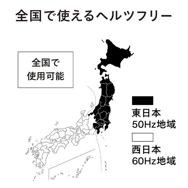 ツインバード フラット電子レンジ   DR-E268W ［18L /50/60Hz］ | ツインバード | 06