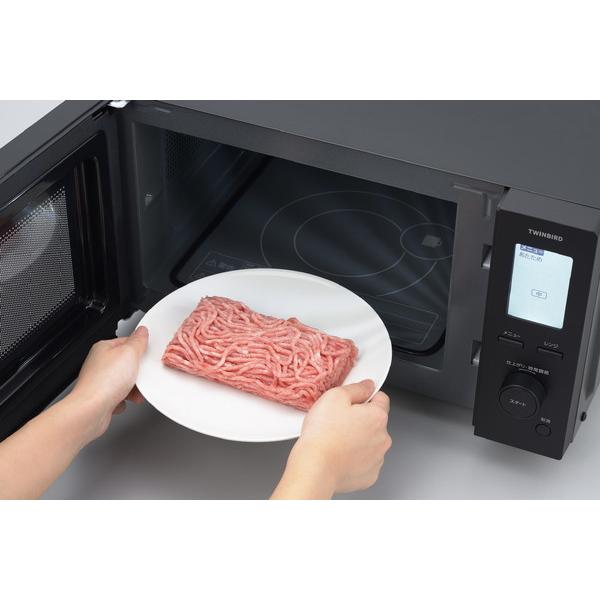 ツインバード センサー付フラット電子レンジ   DR-F282B ［18L /50/60Hz］ | ツインバード | 06