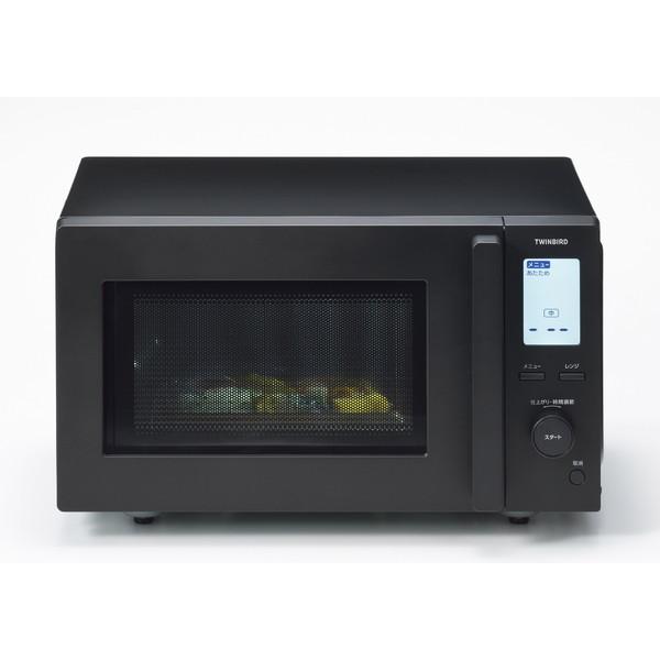 ツインバード センサー付フラット電子レンジ   DR-F282B ［18L /50/60Hz］ | ツインバード | 03