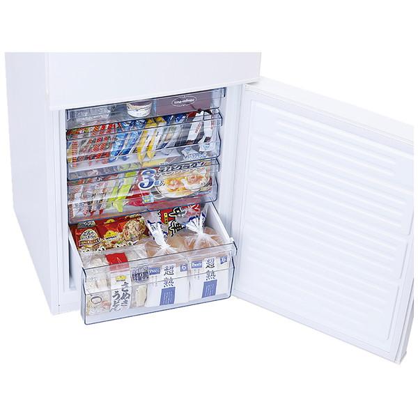 冷蔵庫 小型 2ドア 146L HR-F915W 一人暮らし ひとり暮らし 1人暮らし 冷凍冷蔵庫 小型冷蔵庫 大型家電 ファン式 霜取り不要 冷凍大きめ 右開き 耐熱天板 庫… | ツインバード | 20