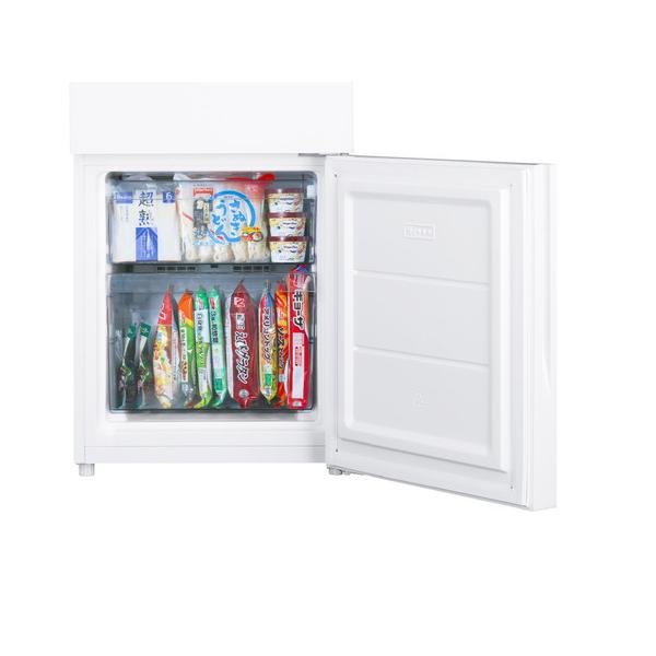 ツインバード 冷凍冷蔵庫 HRシリーズ ホワイト HR-G912W ［幅49.5cm