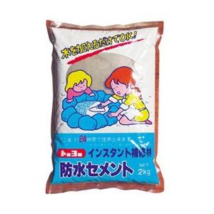 トーヨーマテラン 防水セメント 灰 2kg NO5112 | 