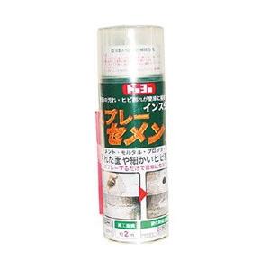トーヨーマテラン スプレーセメント 200ml NO105272 | 