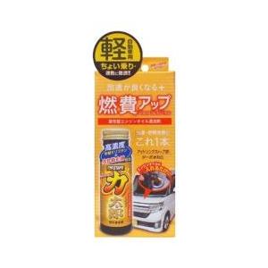 プロスタッフ D-67　車用　エンジンオイル添加剤　ハイパワー力太郎　軽自動車用　内容量：50ml | ProStaff（車）