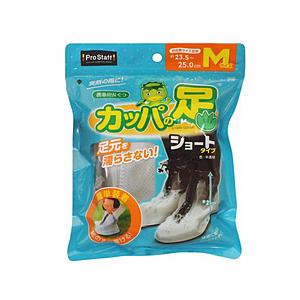 プロスタッフ P169 携帯用長ぐつ カッパの足ショート Mサイズ 約23.5 25.0cm用 | ProStaff（車）