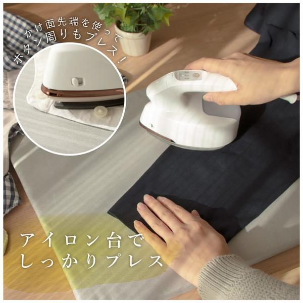 MACAFUL らっかるスチーマー   MIS-120M-WH ［ハンガーショット機能付き］ |  | 08