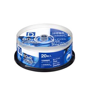 電響社 録画用BD-R　BR25DP.20SP　20枚入り    ［20枚 /25GB /インクジェットプリンター対応］ 【864】 | 