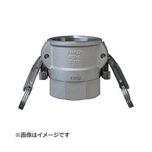 トヨックス トヨックス　カムロック　ツインロックタイプカプラー　メネジ　ステンレス   633-DBL1SST | 