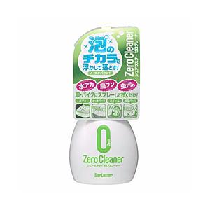 SURLUSTER ゼロクリーナー 370ml S-92 | 