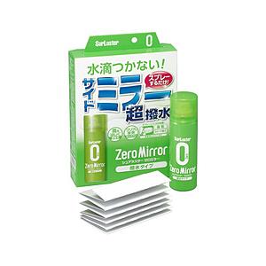 SURLUSTER S-134　ガラス撥水剤　サイドミラー用　ゼロミラー　超撥水スプレー　内容量：80ml（飛散防止カバーつき） | 
