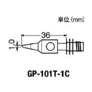 太洋電機産業 GP-101T-1C グット 替こて先1C型GP101用 | 